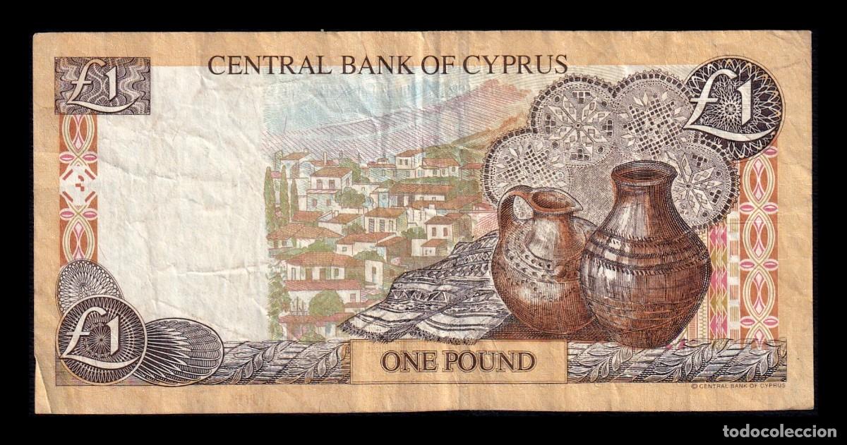 Billetes extranjeros: Chipre 1 Libra 2004 Pick 60d(2) Mbc Vf - Foto 2