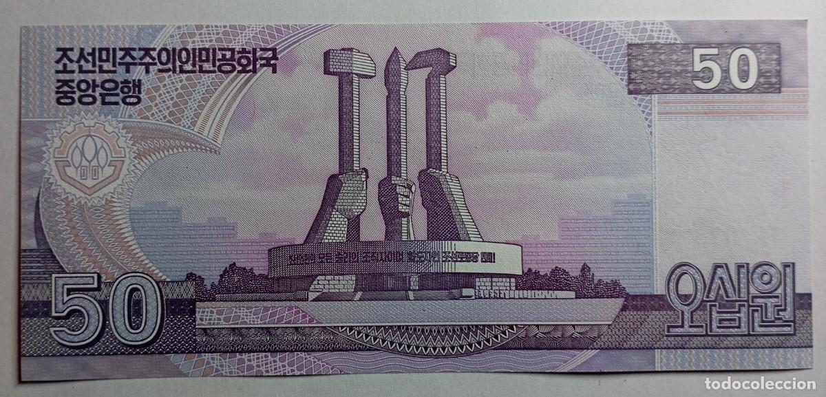 Billetes extranjeros: Billete de 50 won de Corea del Norte 2002 - Foto 2