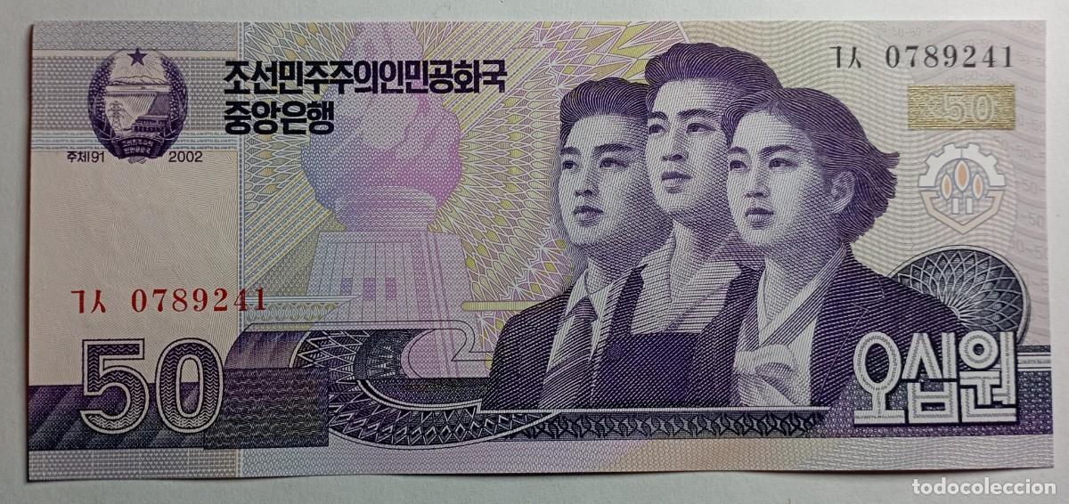 Billetes extranjeros: Billete de 50 won de Corea del Norte 2002 - Foto 1