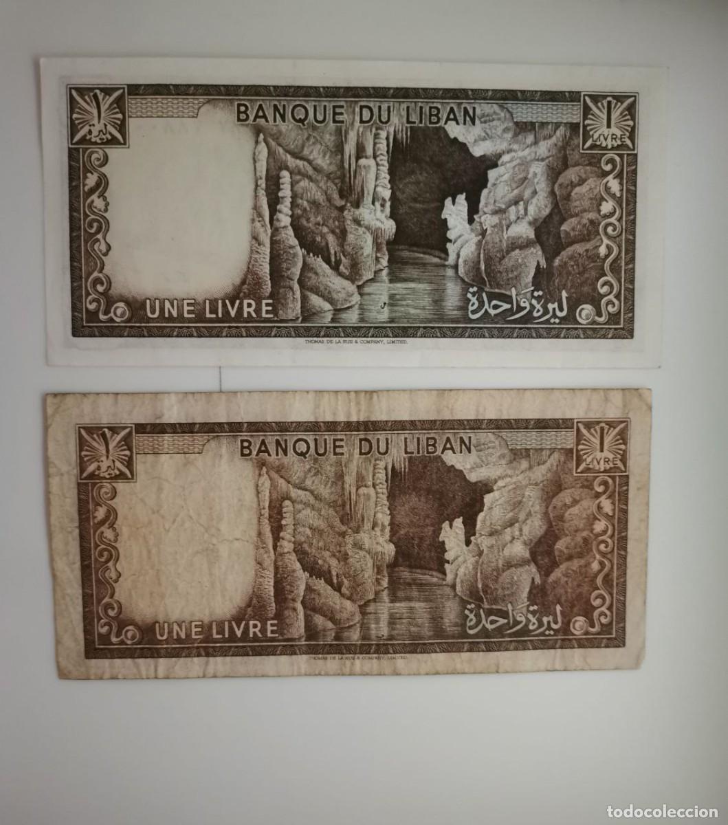 Billetes extranjeros: BILLETES L&Iacute;BANO - 3 UDS - Foto 1