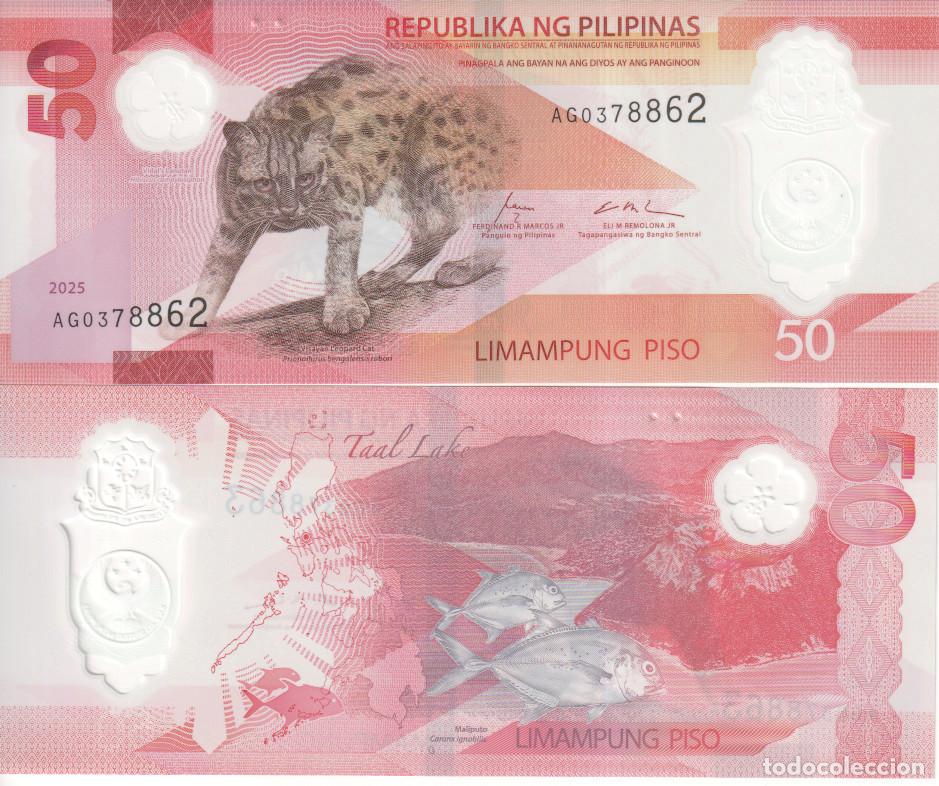 Billetes extranjeros: Filipinas 50 piso del 2025 Pick W 237 a SC/UNC