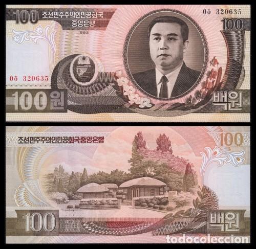 Billetes extranjeros: Corea del Norte 100 Won 1992 Pick 43 - Foto 1