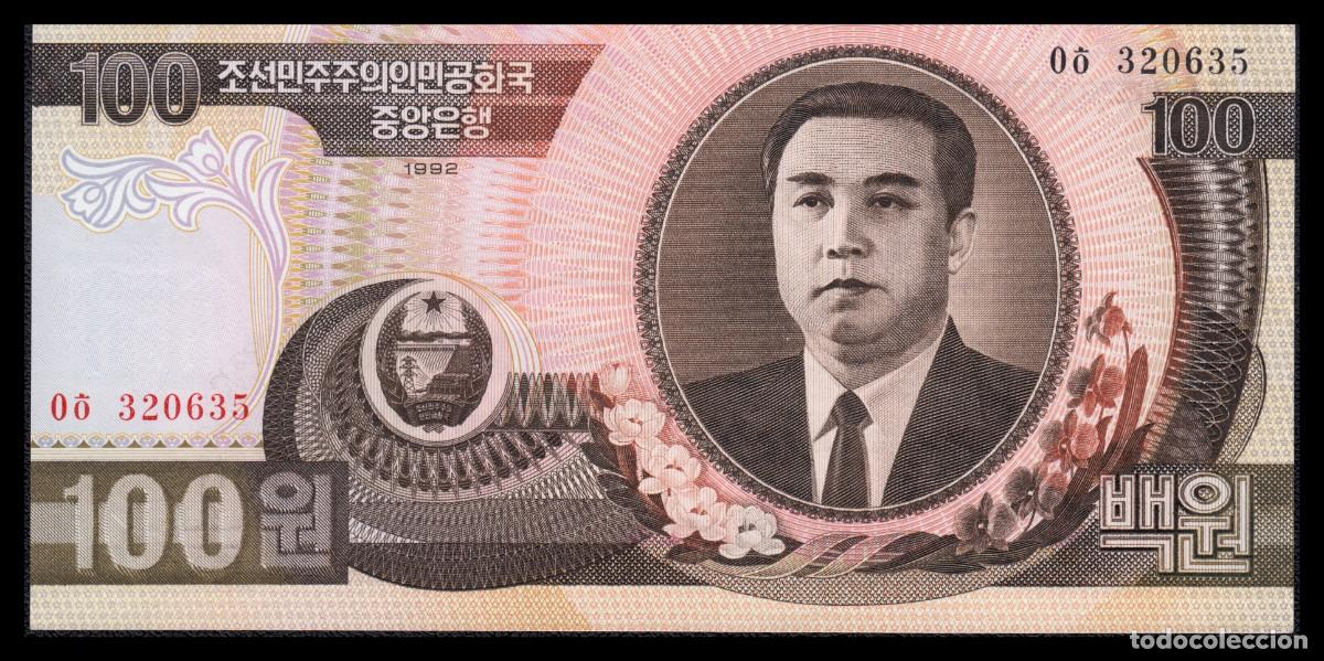 Billetes extranjeros: Corea del Norte 100 Won 1992 Pick 43 - Foto 2