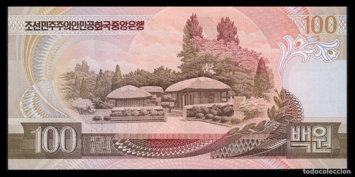 Billetes extranjeros: Corea del Norte 100 Won 1992 Pick 43 - Foto 3