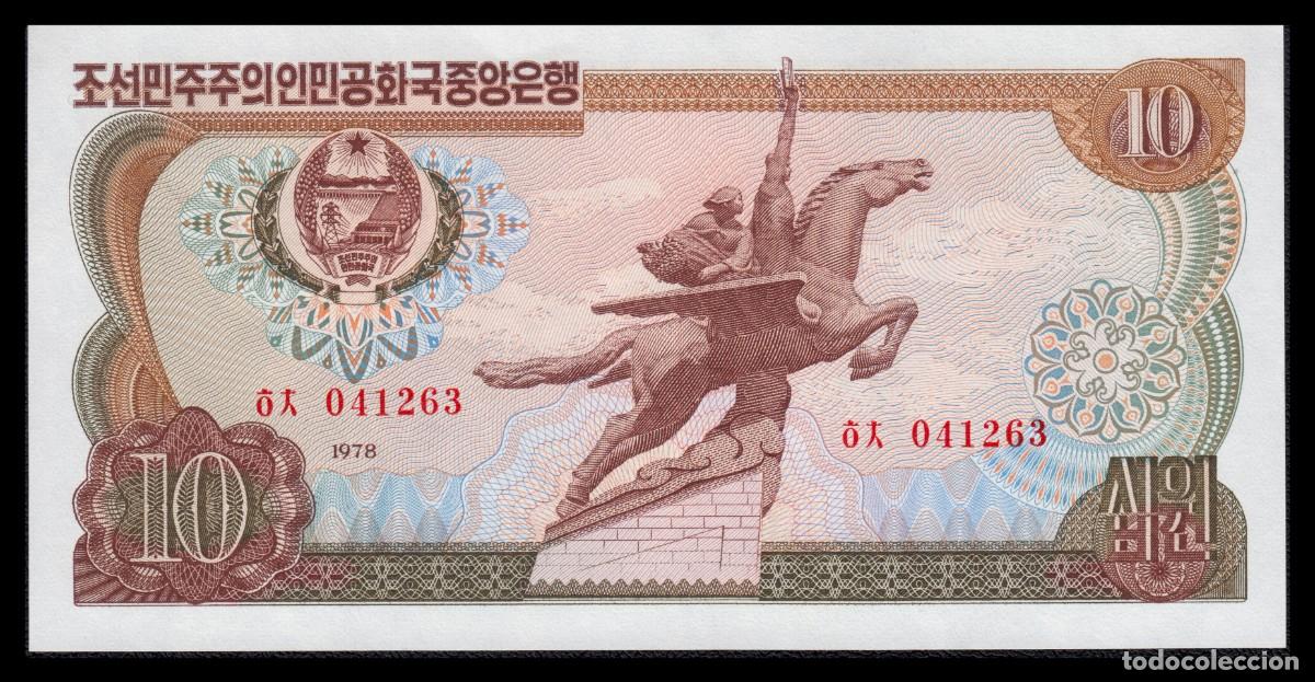 Billetes extranjeros: Corea del Norte 10 Won 1978 Pick 20d - Foto 2