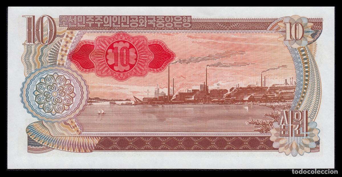 Billetes extranjeros: Corea del Norte 10 Won 1978 Pick 20d - Foto 3