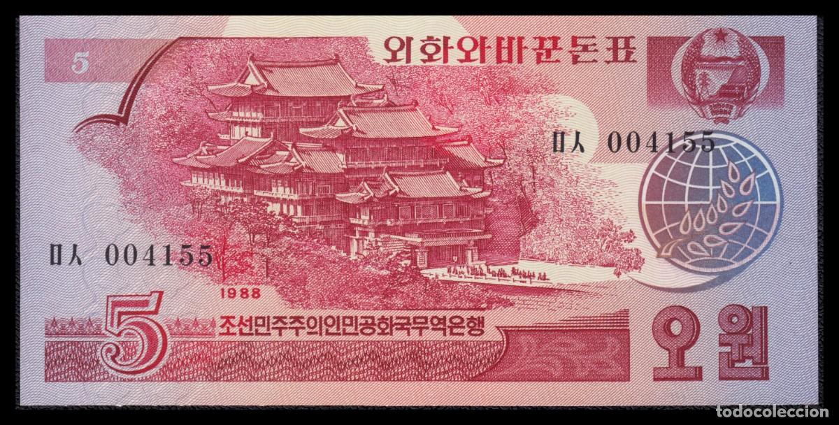 Billetes extranjeros: Corea del Norte 5 Won 1988 Pick 36 - Foto 2