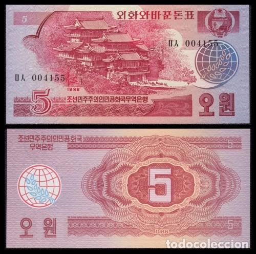 Billetes extranjeros: Corea del Norte 5 Won 1988 Pick 36 - Foto 1