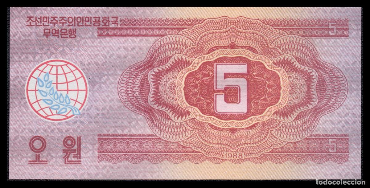 Billetes extranjeros: Corea del Norte 5 Won 1988 Pick 36 - Foto 3