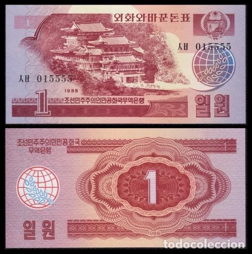 Billetes extranjeros: Corea del Norte 1 Won 1988 Pick 35 - Foto 1