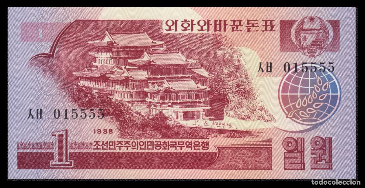 Billetes extranjeros: Corea del Norte 1 Won 1988 Pick 35 - Foto 2