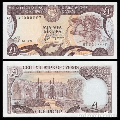 Billetes extranjeros: Chipre 1 Pound 1-9-1995 Pick 53d - Foto 1