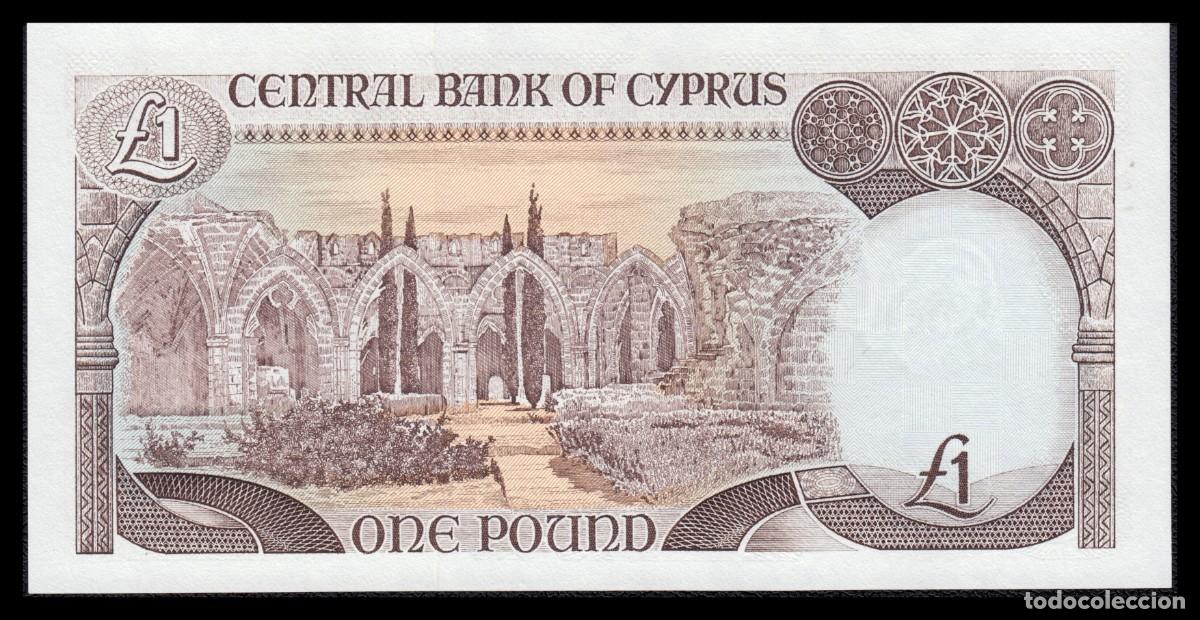 Billetes extranjeros: Chipre 1 Pound 1-9-1995 Pick 53d - Foto 3