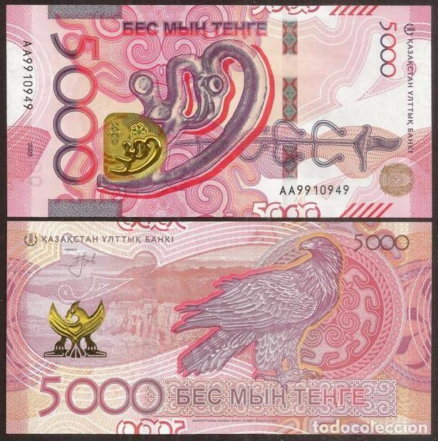 Billetes extranjeros: KAZAKHSTAN (Kazajistan). 5000 tenge 2023 (2024). S/C.
