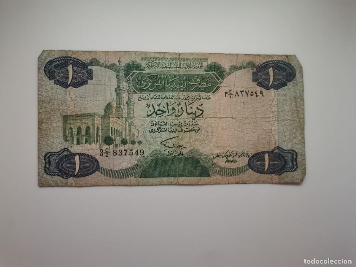 Billetes extranjeros: BILLETES LIBIA - 5 UDS. - Foto 6
