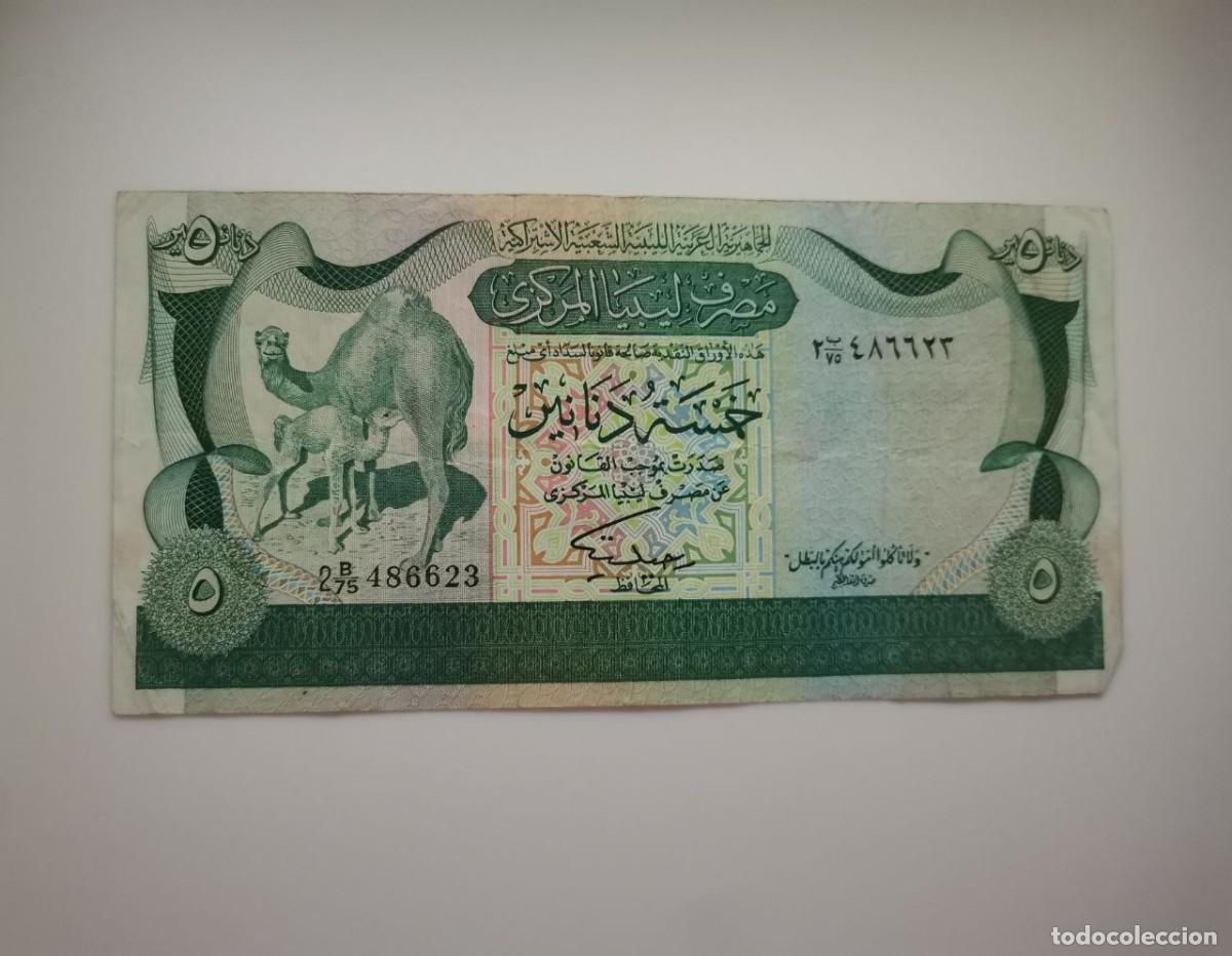 Billetes extranjeros: BILLETES LIBIA - 5 UDS. - Foto 8