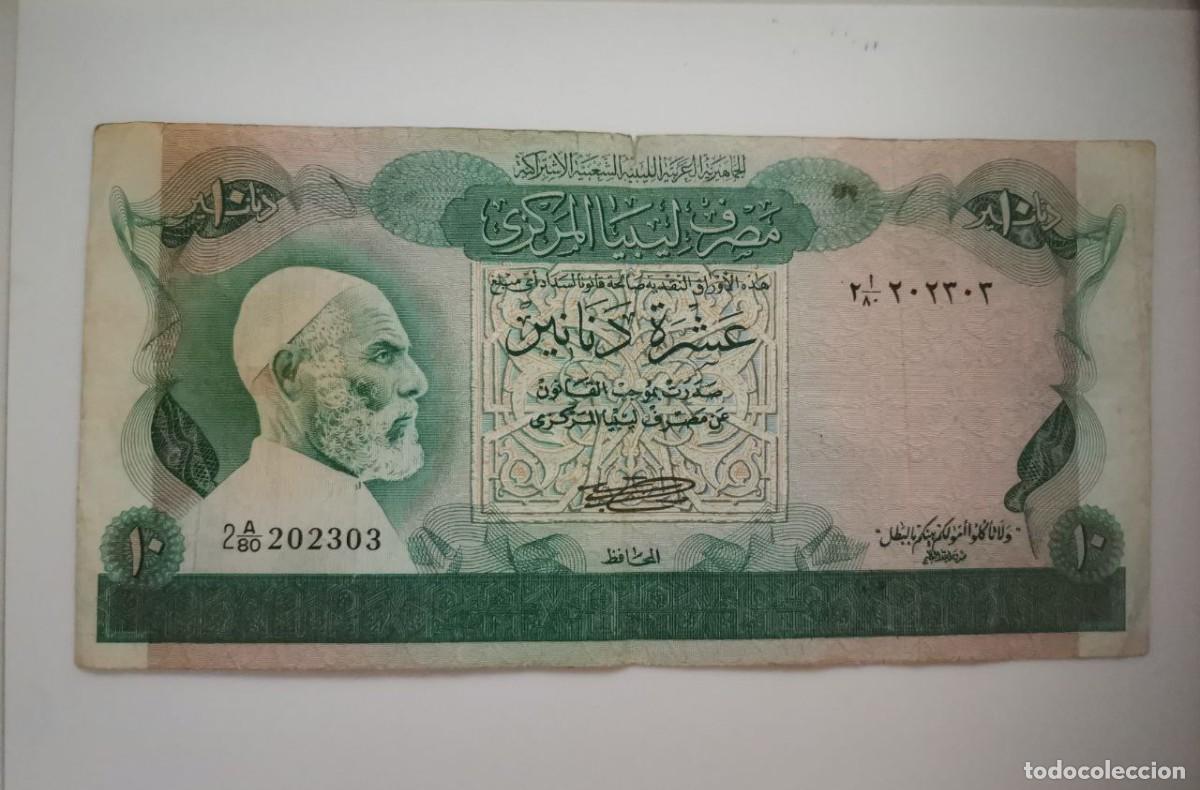 Billetes extranjeros: BILLETES LIBIA - 5 UDS. - Foto 10