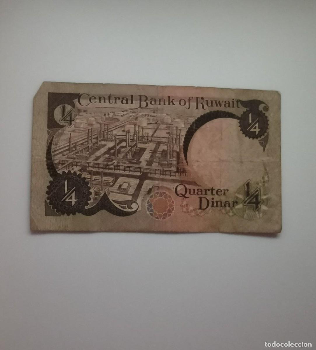 Billetes extranjeros: BILLETES KUWAIT - 5 UDS. - Foto 2