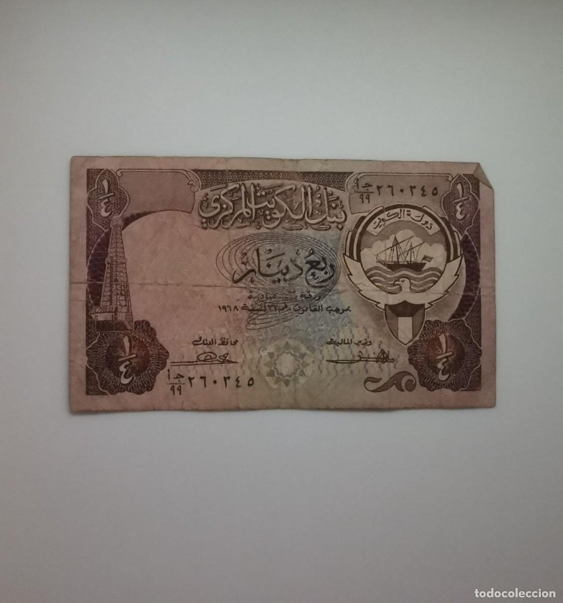 Billetes extranjeros: BILLETES KUWAIT - 5 UDS. - Foto 3