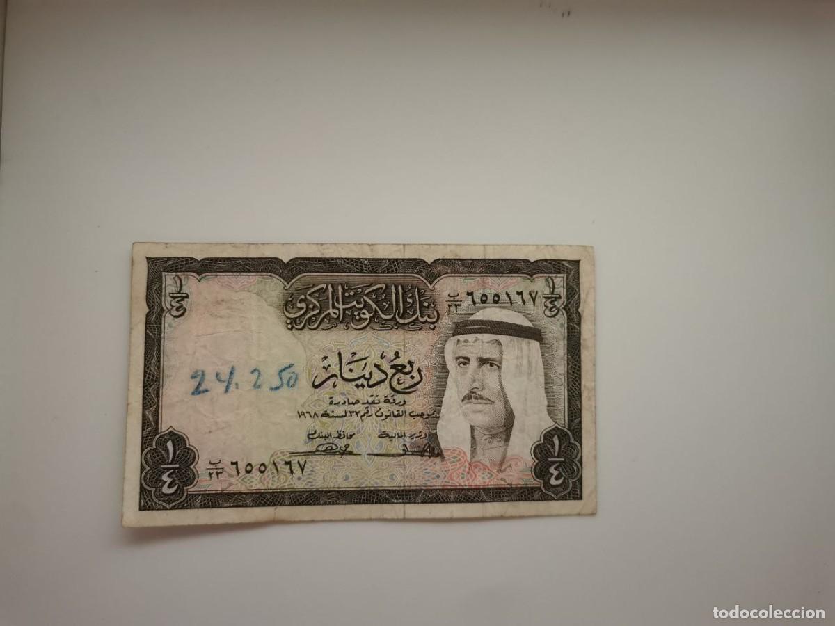 Billetes extranjeros: BILLETES KUWAIT - 5 UDS. - Foto 4