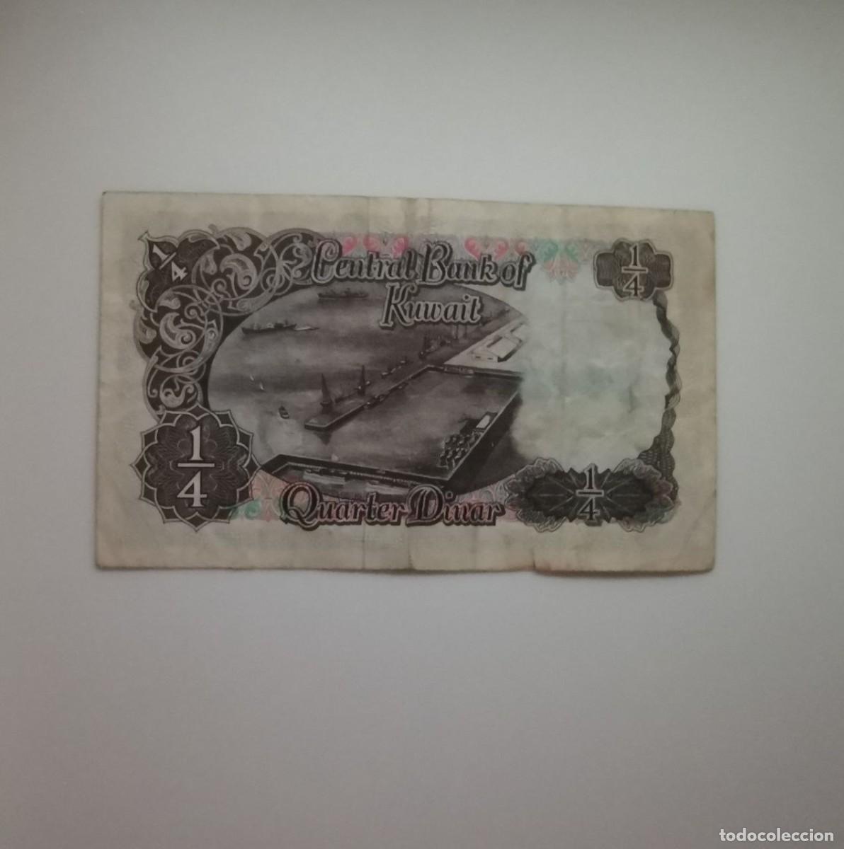Billetes extranjeros: BILLETES KUWAIT - 5 UDS. - Foto 5