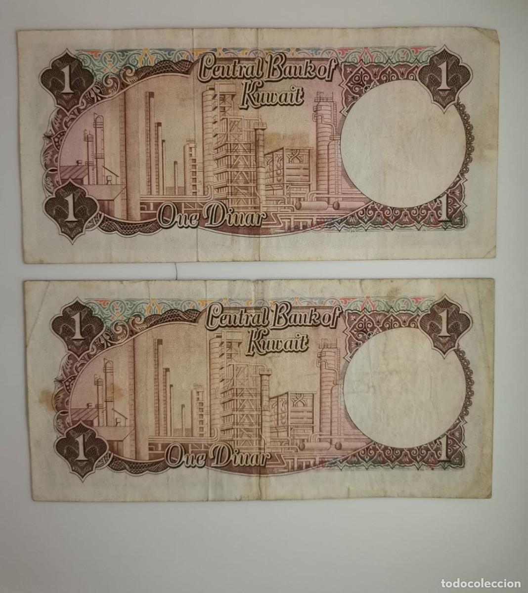 Billetes extranjeros: BILLETES KUWAIT - 5 UDS. - Foto 7