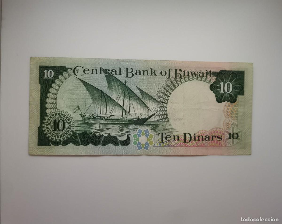 Billetes extranjeros: BILLETES KUWAIT - 5 UDS. - Foto 9