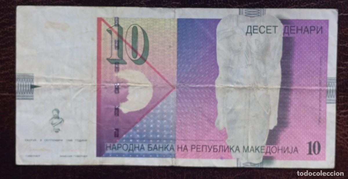 Billetes extranjeros: Macedonia 10 dinara 1996 pick 14 (BC+) - Foto 1
