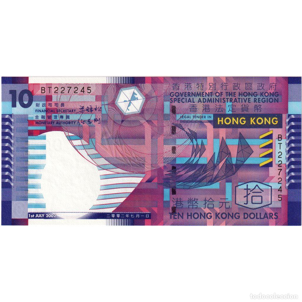 Billets internationaux: [#336695] Hong Kong, 10 Dollars, 2002-07-01, UNC