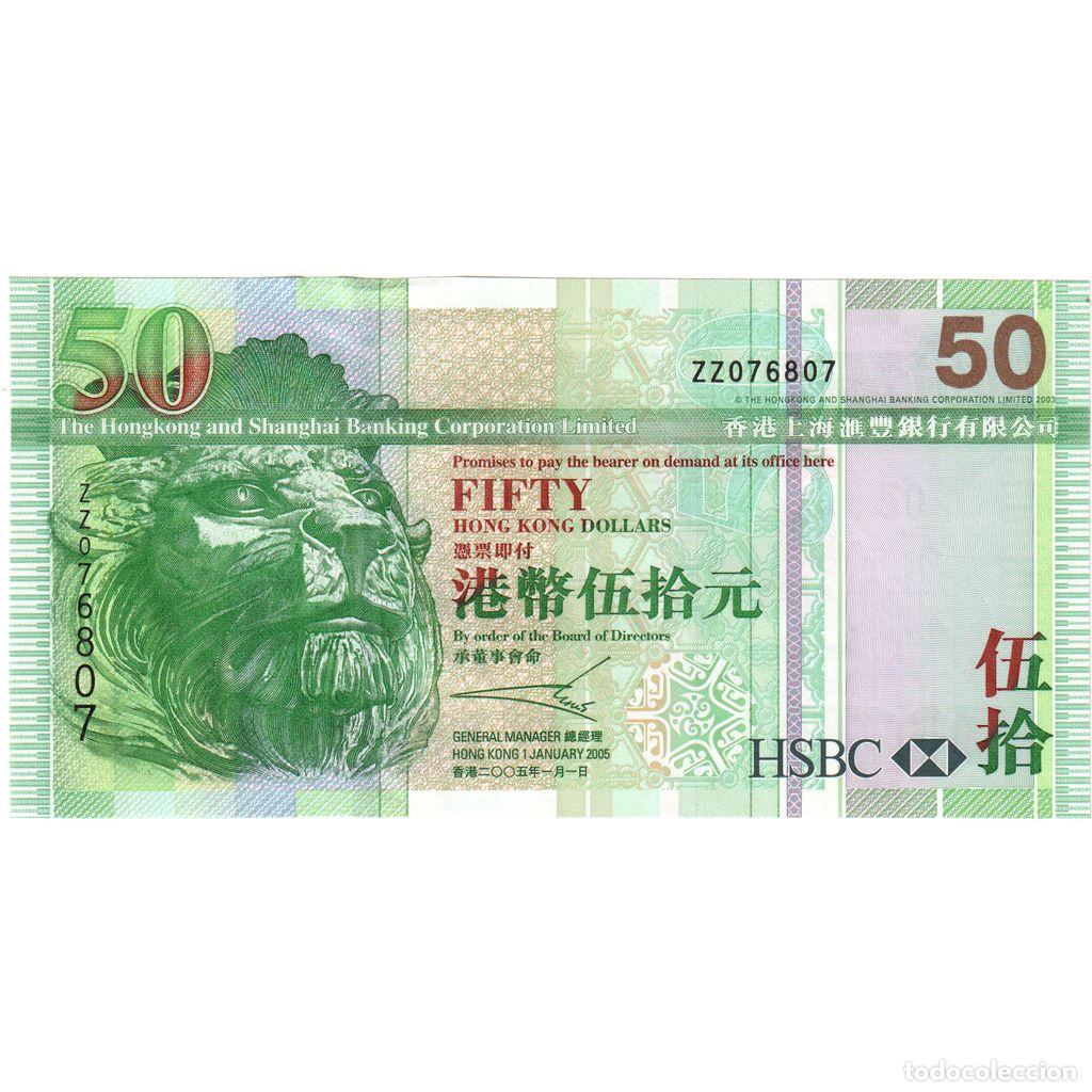 Billets internationaux: [#336700] Hong Kong, 50 Dollars, 2005-01-01, UNC