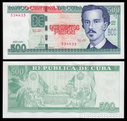 Billetes extranjeros: Cuba 500 Pesos 2024 Pick 131f SC