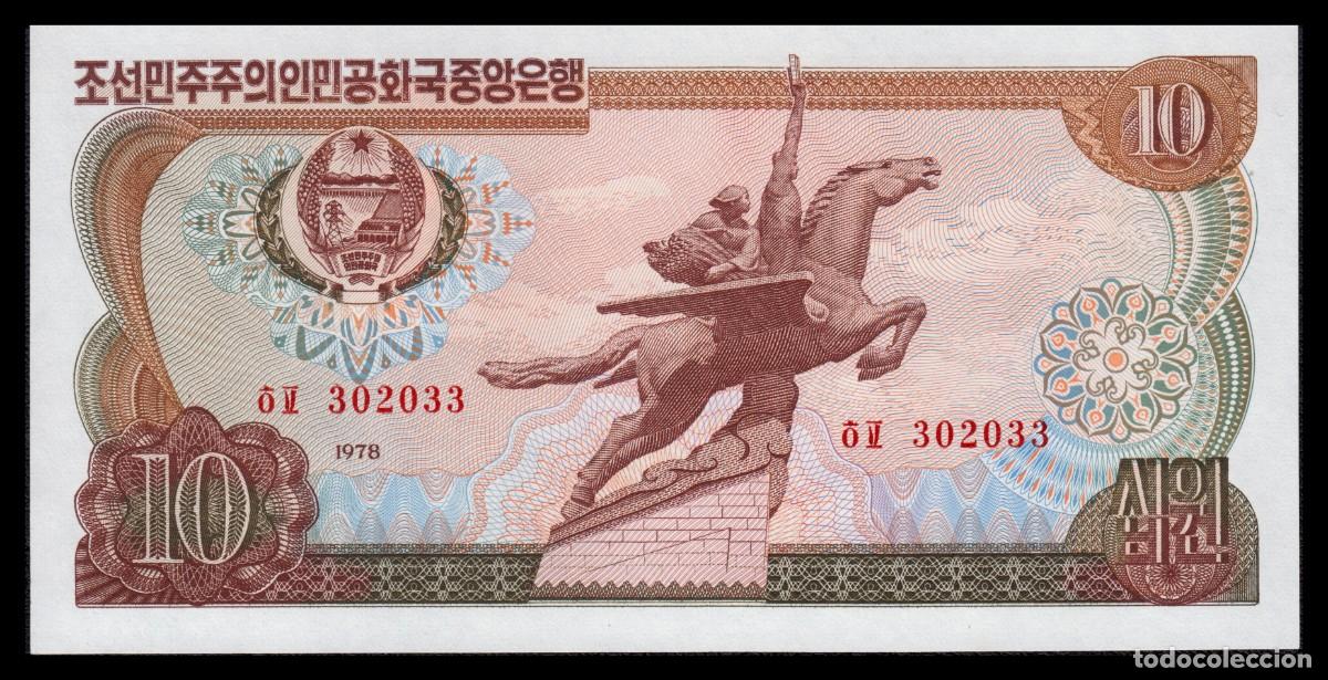 Billetes extranjeros: Corea del Norte 10 Won 1978 Pick 20c SC - Foto 2