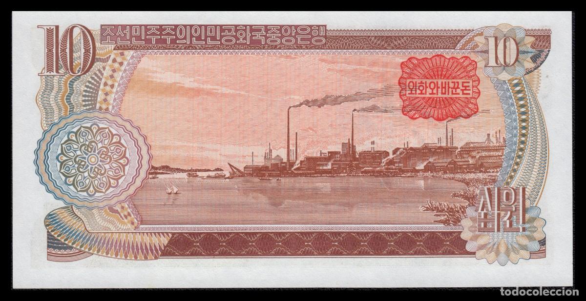 Billetes extranjeros: Corea del Norte 10 Won 1978 Pick 20c SC - Foto 3