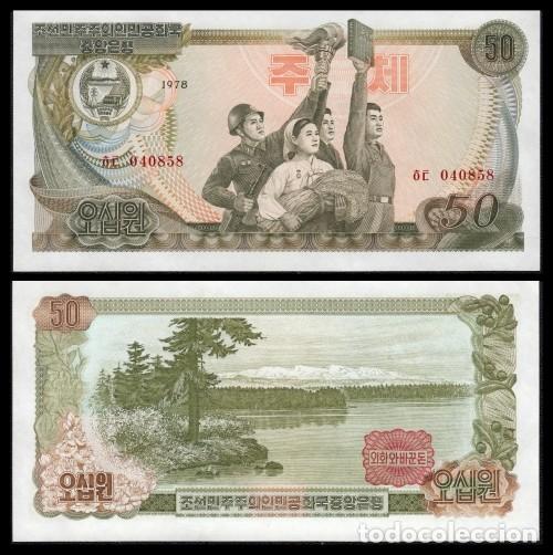 Billetes extranjeros: Corea del Norte 50 Won 1978 Pick 21c SC - Foto 1
