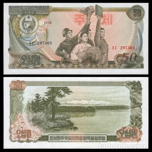 Billetes extranjeros: Corea del Norte 50 Pounds 1978 Pick 21a Unc - Foto 1