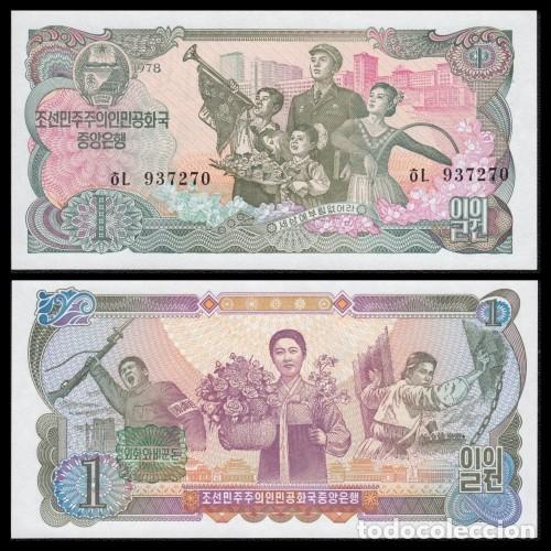 Billetes extranjeros: Corea del Norte 1 Pound 1978 Pick 18b Unc - Foto 1