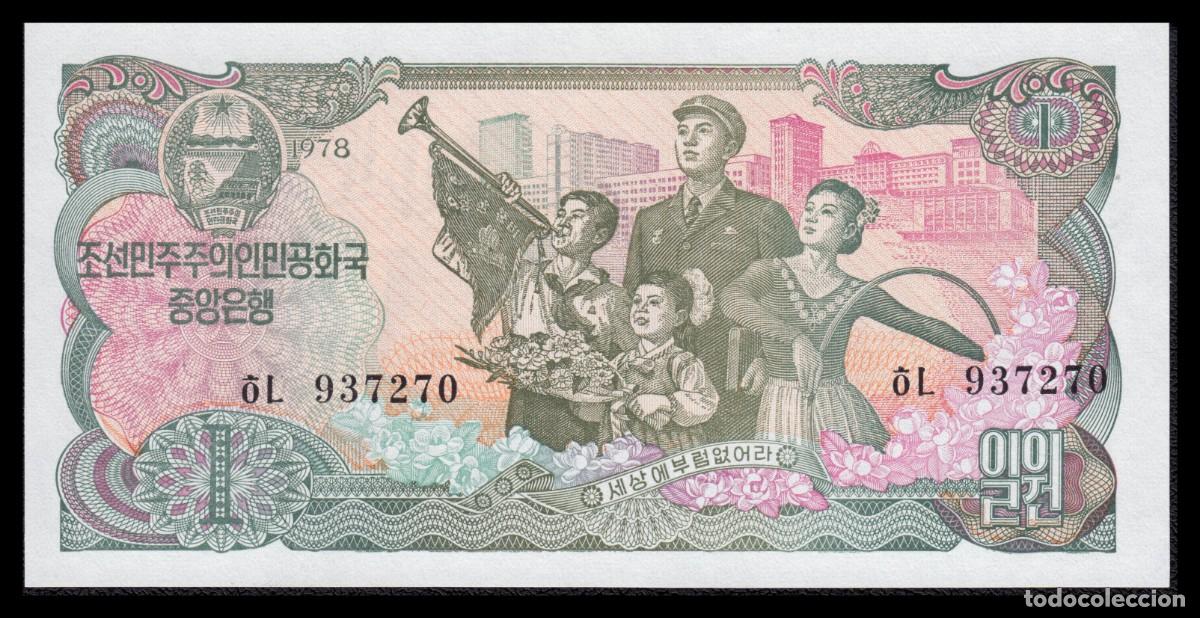 Billetes extranjeros: Corea del Norte 1 Pound 1978 Pick 18b Unc - Foto 2