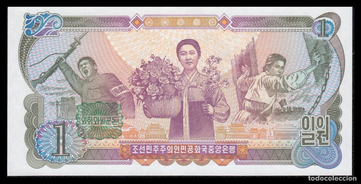 Billetes extranjeros: Corea del Norte 1 Pound 1978 Pick 18b Unc - Foto 3