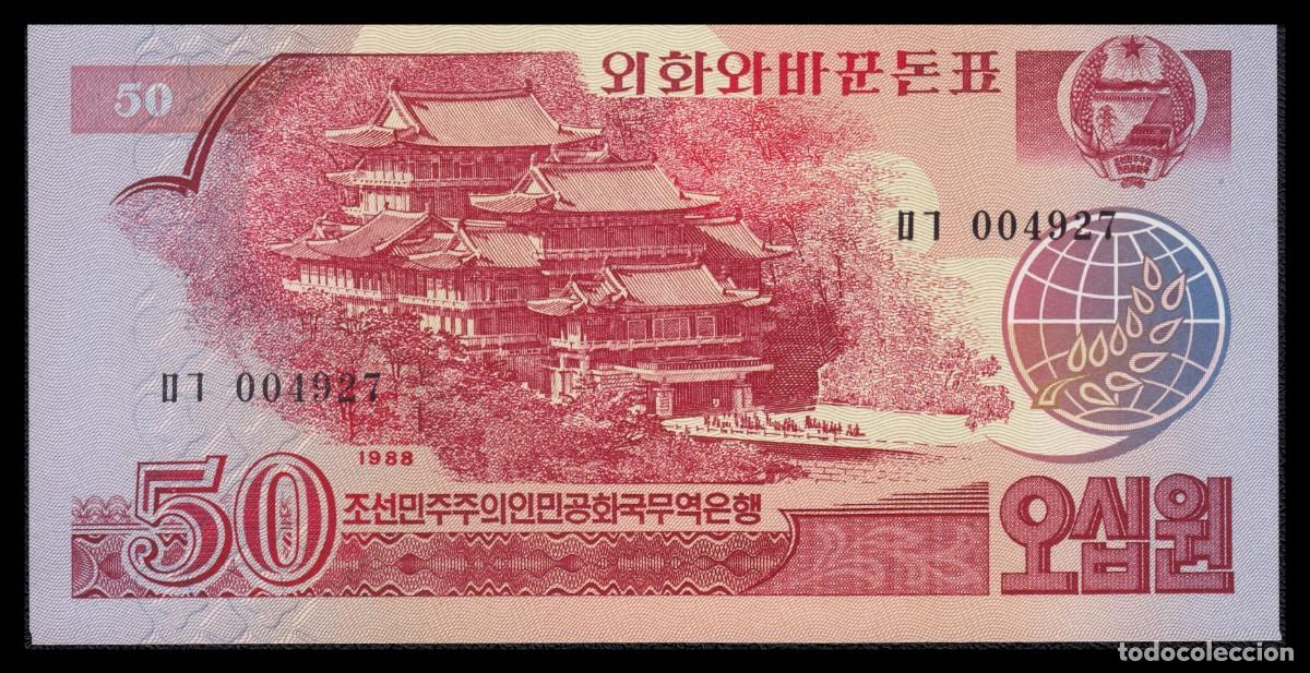 Billetes extranjeros: Corea del Norte 50 Pounds 1988 Pick 38 Unc - Foto 2