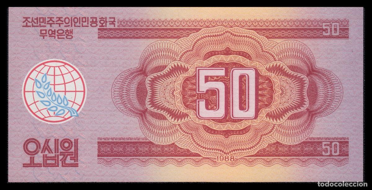 Billetes extranjeros: Corea del Norte 50 Pounds 1988 Pick 38 Unc - Foto 3