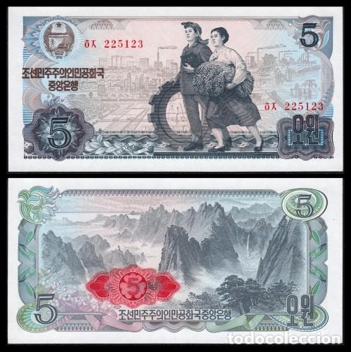Billetes extranjeros: Corea del Norte 5 Pounds 1978 Pick 19d Unc - Foto 1