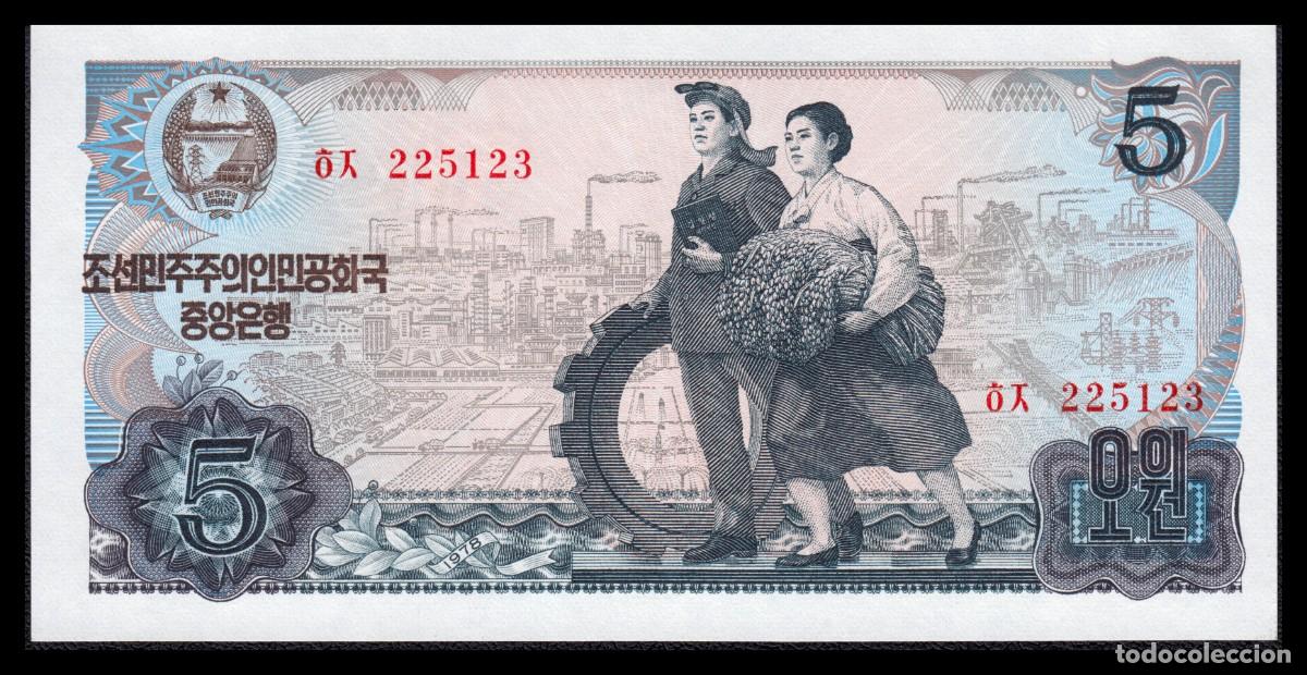 Billetes extranjeros: Corea del Norte 5 Pounds 1978 Pick 19d Unc - Foto 2