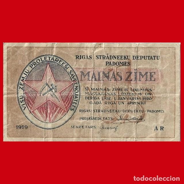 Billetes extranjeros: BILLETE DE LETONIA SOVIET DE RIGA 1 RUBLIS 1919 VF. - Foto 1