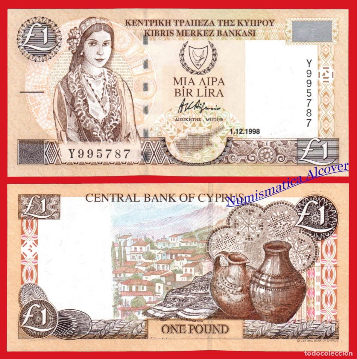 Billetes extranjeros: CHIPRE 1 Lira 1998 Pick 60b SC - Foto 1
