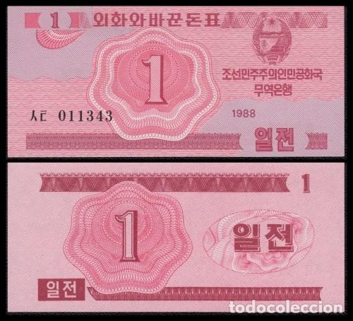 Billetes extranjeros: Corea del Norte 1 Won 1988 Pick 31 UNC - Foto 1