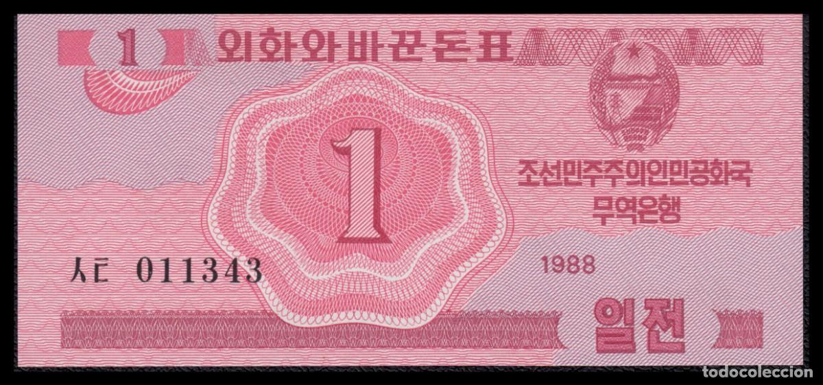 Billetes extranjeros: Corea del Norte 1 Won 1988 Pick 31 UNC - Foto 2