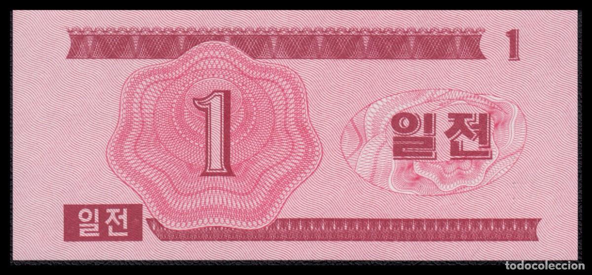 Billetes extranjeros: Corea del Norte 1 Won 1988 Pick 31 UNC - Foto 3