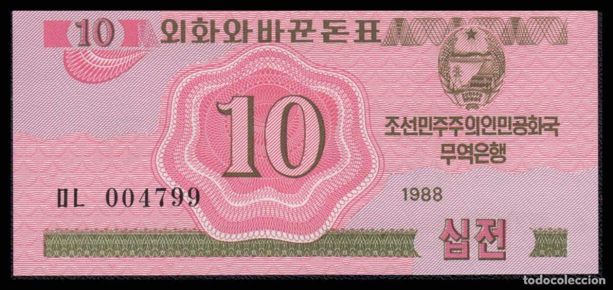 Billetes extranjeros: Corea del Norte 10 Won 1988 Pick 33 UNC - Foto 2