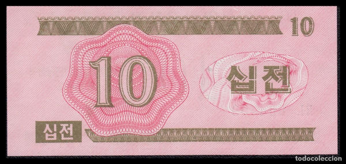 Billetes extranjeros: Corea del Norte 10 Won 1988 Pick 33 UNC - Foto 3