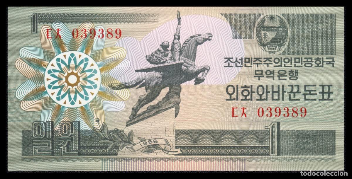 Billetes extranjeros: Corea del Norte 1 Won 1988 Pick 27a UNC - Foto 2